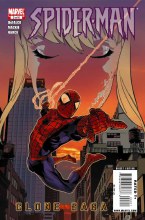 Spider-Man Clone Saga #3 (of 6)