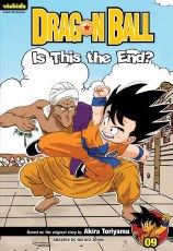 Dragonball Chapter Book VOL 09