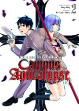 Nge Campus Apocalyse TP VOL 02