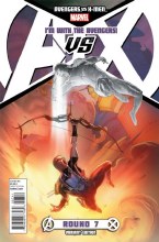 Avengers Vs X-Men #7 Of(12)(variant cover - Esad Ribic)