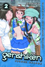 Genshiken Second Season GN VOL 02