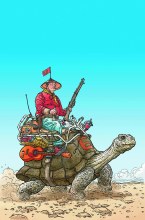 Dark Horse Presents #22 (Mr)