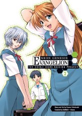 Nge Shinji Ikari Raising Proje