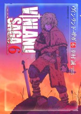 Vinland Saga GN VOL 06 (Res) (