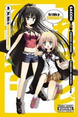 Is This a Zombie GN VOL 03 (Mr