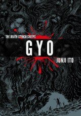 Gyo 2in1 Dlx Ed HC Junji Ito (