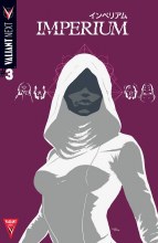 Imperium #3 Cvr A Allen (Next)