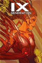 Ixth Generation #5