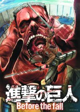 Attack On Titan Before the Fall GN VOL 06 (C: 1-1-0)