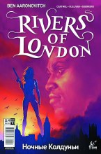 Rivers of London Night Witch #1 Of(5) (Mr) Cover B Ronal