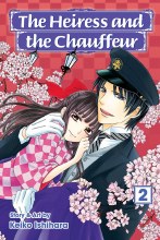 Heiress and Chauffeur GN VOL 02