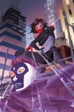Silk #11