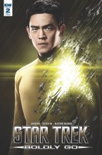 Star Trek Boldly Go #2 Incentive Variant