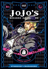 Jojos Bizarre Adv 3 Stardust Crusaders HC VOL 02 (C: 1-0-0)