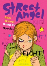 Street Angel After School Kung