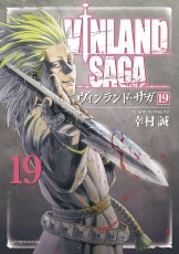 Vinland Saga GN VOL 10 (C: 1-1