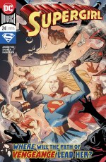 Supergirl #24