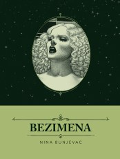 Bezimena HC (A) (C: 0-1-2)