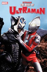 Rise of Ultraman #1 (of 5) Cla