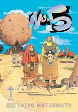 No 5 GN VOL 01 (C: 0-1-2)
