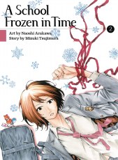 School Frozen In Time GN VOL 0