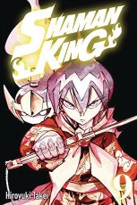 Shaman King Omnibus TP VOL 04