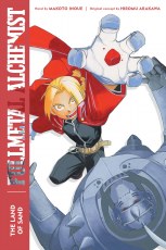 Fullmetal Alchemist Novel VOL 01 2nd Ptg (C: 0-1-2)