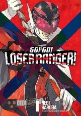 Go Go Loser Ranger GN VOL 01 (