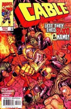 Cable #58 (002)