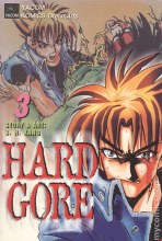 Hard Gore VOL 3 GN