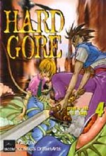 Hard Gore VOL 4 GN (C: 0-1-2)