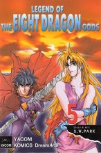 Legend of Eight Dragon Gods VOL 5 GN