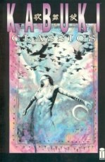 Kabuki Classics #1