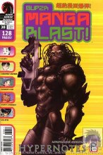 Super Manga Blast #38 (Mr)