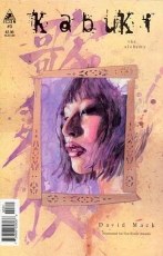 Kabuki #3 (Mr)