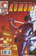 BLADE OF KUMORI #1(A)