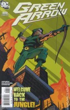 Green Arrow #68