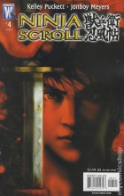 Ninja Scroll #4