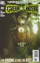 Jsa Classified #25