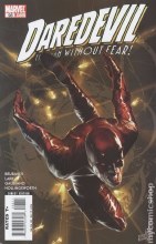 Daredevil #98