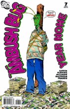 Ambush Bug Year None #7 (of 6)