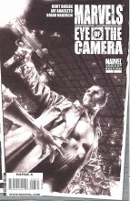 Marvels Eye of Camera #3 (of 6) B & W Var