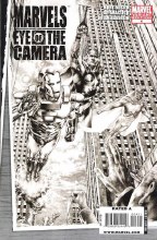 Marvels Eye of Camera #4 (of 6) B & W Var