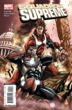 Squadron Supreme 2 #10