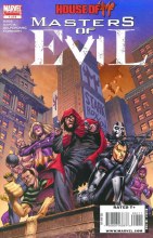 House of M Masters of Evil #1 (of 4)