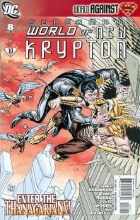 Superman World of New Krypton #8 (of 12) Var Ed