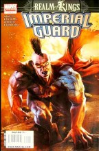 Realm of Kings Imperial Guard #1 (of 5)