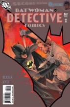 Detective Comics #861