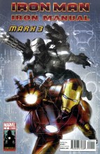 Iron Manual Mark 3 #1