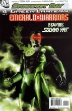 Green Lantern Emerald Warriors #4 (Brightest Day)